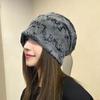 Korean Style Double Layer Graffiti Letter Frayed Women's Beanie - Breathable & Thin Postpartum Head Covering
