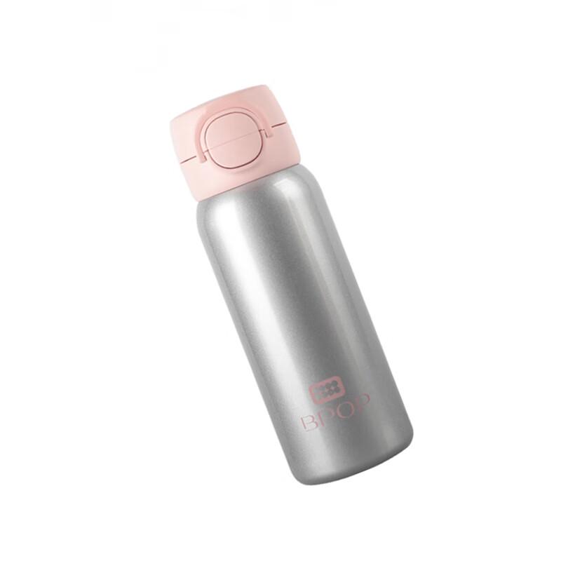 BEDDYBEAR TT390 Portable Dual-Drink Insulated Bottle