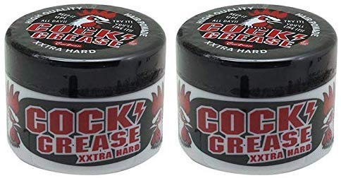 [Set of 2] Sakamoto Koseido Cook Grease XXX 210g