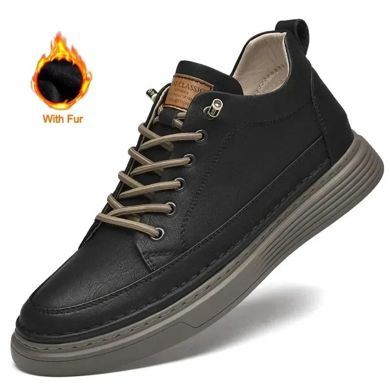 

Новые мужские кроссовки из натуральной кожи повседневная обувь модная дизайнерская офисная обувь удобная для ходьбы Sapato Masculino Zapatillas Hombre 45