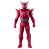 BANDAI Kamen Rider Myth Rider Hero Series Kamen Rider Maou Soft Vinyl Figure