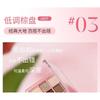 HOLD LIVE - 7 Color Multi Powder Palette - 4 Type
