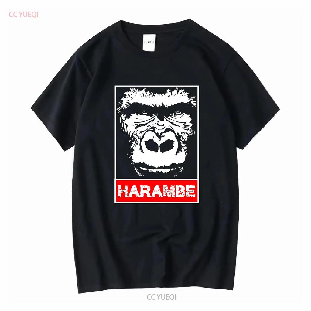 REMEMBER HARAMBE ACTIVE T SHIRT vintage Washed Breathable Unisex Versatile Slightly Soft Stylish Casual homme graphic Stretched