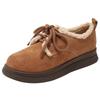 Winter Boken cotton shoes women's new retro warm thick-soled plush warm soft-soled flat-soled fluffy shoes