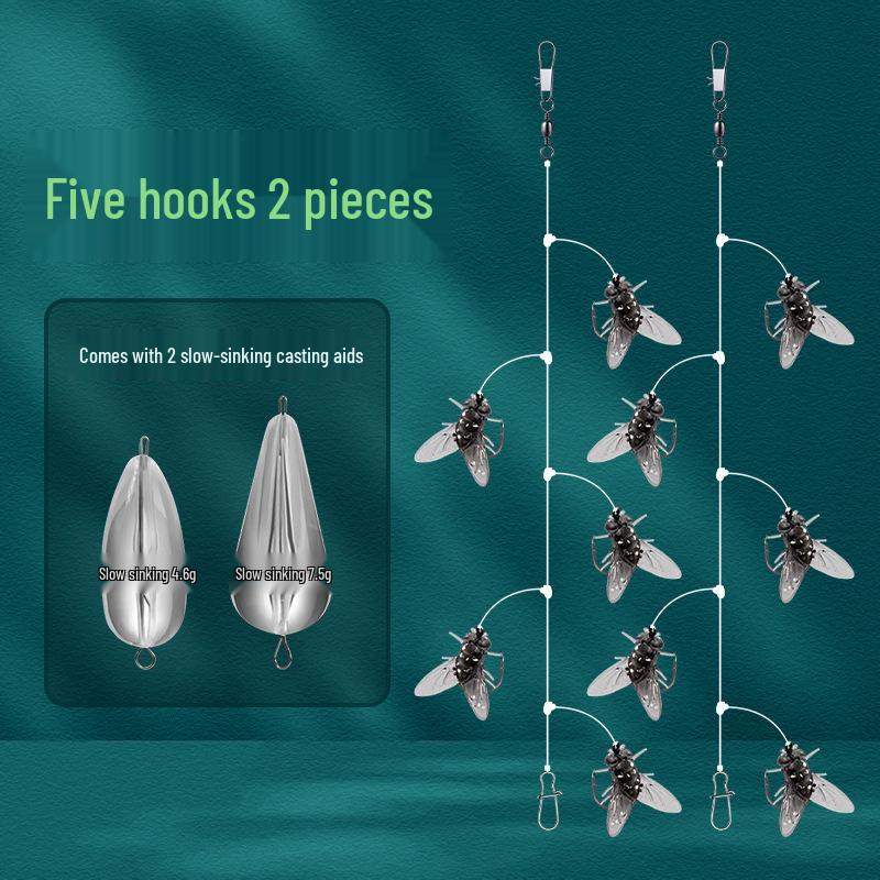 Fly Fishing Rig: Hook Set, Line, Lures, Soft Minnow Bait, Micro Fake Fish Bait