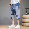Sommer Streetwear Mode Herrenbekleidung Vintage Karierte Wadenlange Hose Elastischer Bund Y2k Harajuku Herren Lässige Verkürzte Hosen