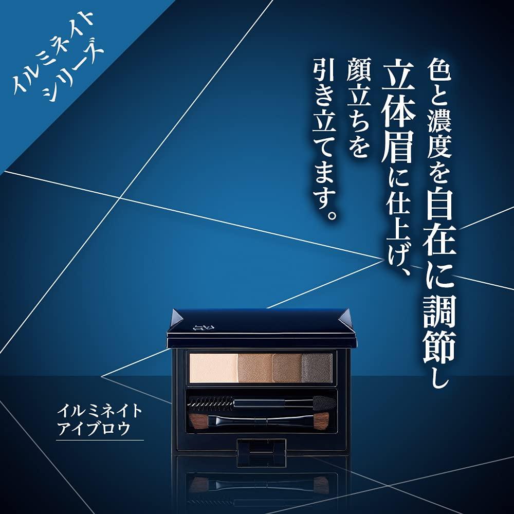 HIKARIMIRAI Illuminate Eyebrow 01 Eyebrow 01 Main Unit