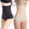 Seamless 8-Bone Body Shaping Band for Dresses, 25CM Postpartum Sculpting