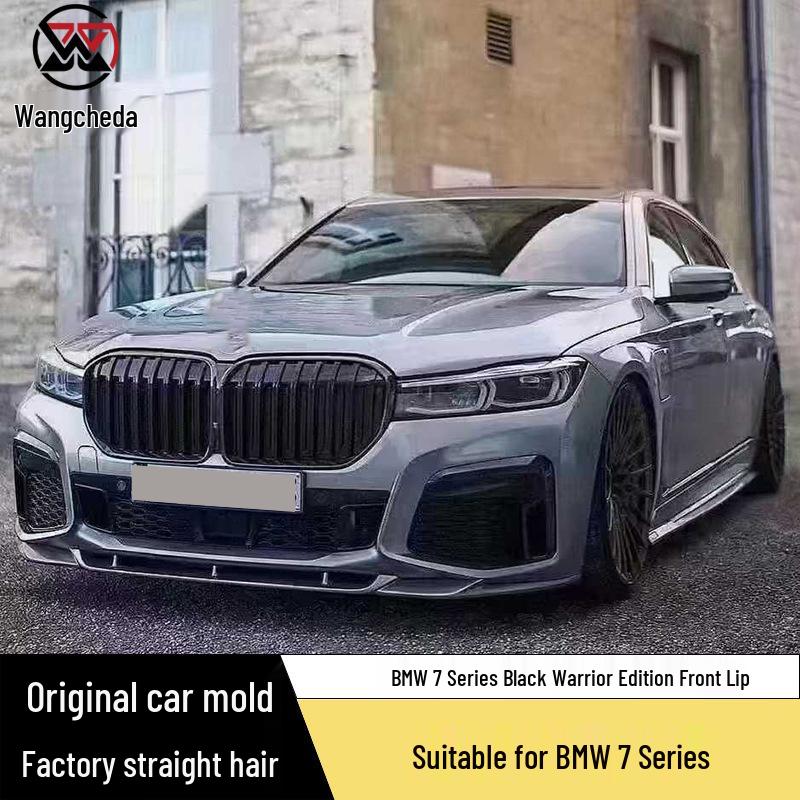 Carbon Fiber Front Lip Splitter for 2020-2023 BMW 7 Series G11/G12 - Black Warrior Style.