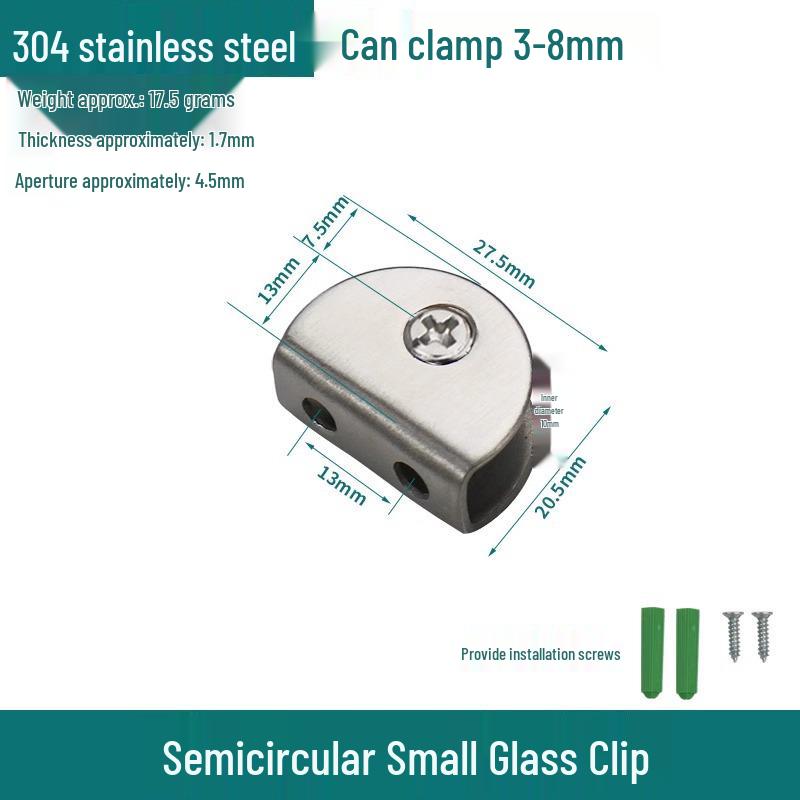 304 Stainless Steel Semicircular Glass Shelf Holder Clip