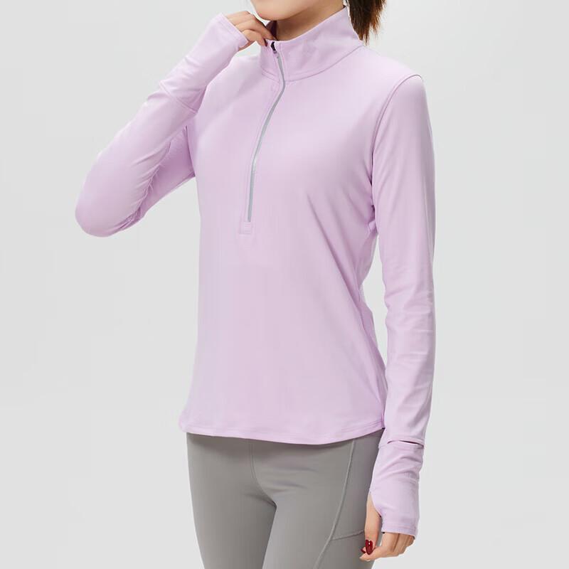Under Armour Women s Half-Zip Training Pullover M