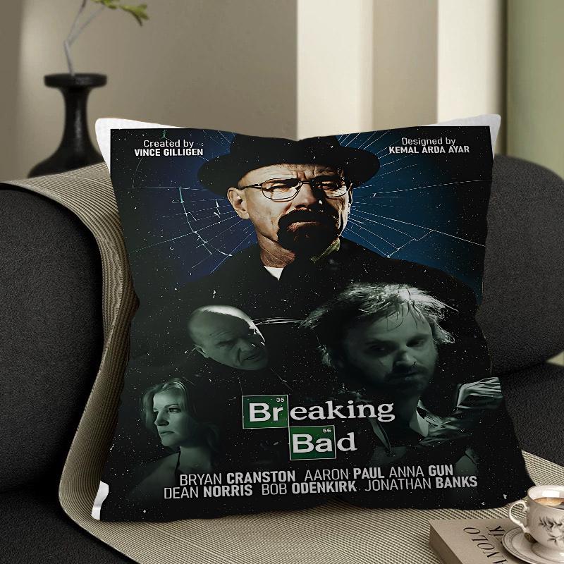 Breaking Bad Movie Pillow Cushion Cover Pillowcase Living Room Sofa Home Decor Customized
