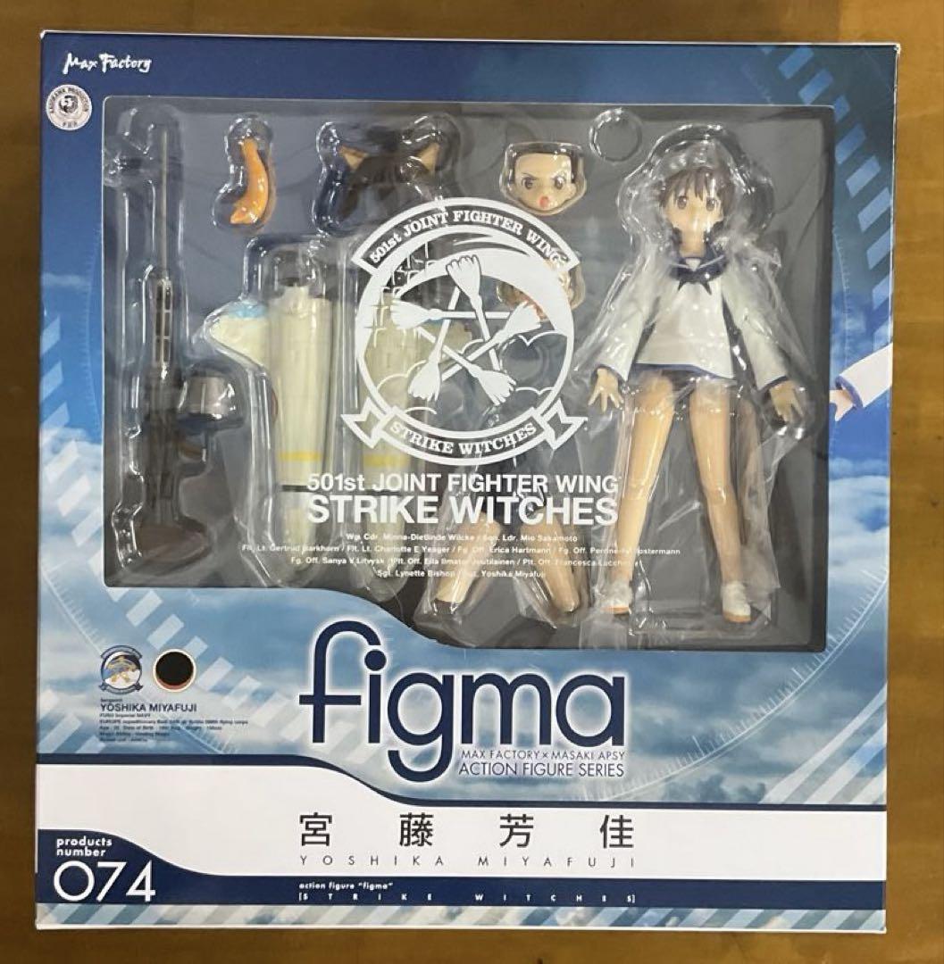 

[USED] figma Strike Witches Miyafuji Yoshika 074