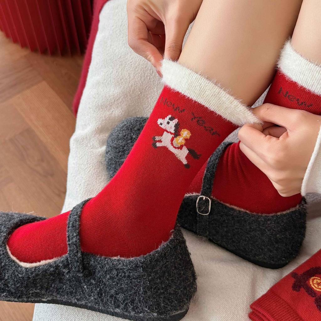 Red Socks New Year'S Wedding Gift Chinese Red Year Of The Horse Tube Socks Big Red Socks