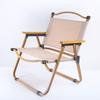 Portable Folding Reclining Chair Camping Beach Seat with Steel Frame Outdoor Fishing Picnic Lightweight Foldable Stool