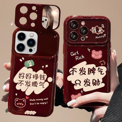 Cover per smartphone – Cover antiurto per smartphone