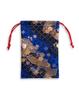 Kyoto Geibido Brocade Goshuincho Stamp Drawstring Made In Japan Fan Nishijin-ori (Shrine/Temple Book) Pouch, (Black, Pattern, Navy)