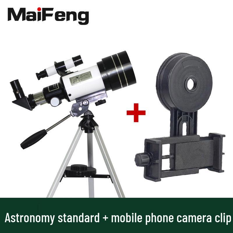 

Телескоп высокой четкости F30070: Профессиональный, Высокое увеличение для наблюдения за небом, наблюдения за звездами и начального уровня наблюдения за глубоким космосом