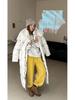 2023 Winter Women's Long White Duck Down Jacket: Korean-Style, Over-the-Knee, Loose, High-End & Thickened