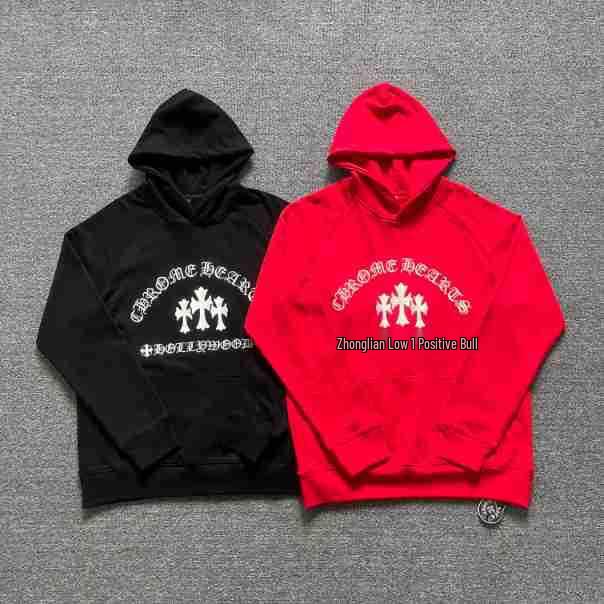 Unisex Volná bavlněná froté mikina s kapucí - Trendy ležérní styl