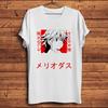 Unisexga Meliodas Elizabeth Ban King Gowther Escanor Merlin Anime TshirtWhite Casual Short Sleeve TshirtUnisex Teebreathable