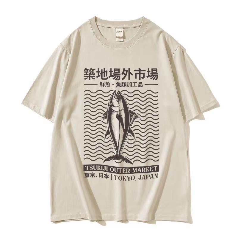 2025 Summe Japanese Fish Tsukiji Market Funny Meme T Shirt Men Women Vintage Harajuku Fashion 100% Pure Cotton Printed T-shirt S