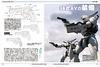Master File Mobile Police Patlabor 98 Type AV Ingram