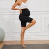 High Waist Maternity Belly Support Shorts - Slim, Elastic, and Comfortable Base Layer