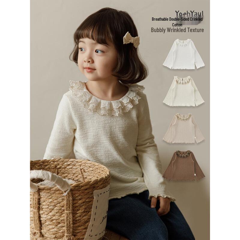 Youyou Girls  Lace Trim Long Sleeve T-shirt 150 cm