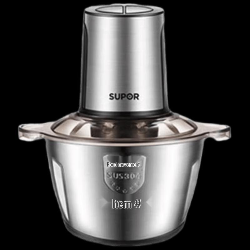 SUPOR Electric Meat Grinder & Food Chopper CN plug (adapter included)
