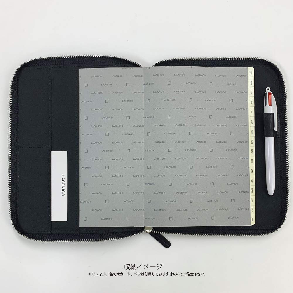 Laconic A5 Round Zipper Notebook Black Cover, LDC10-370BK