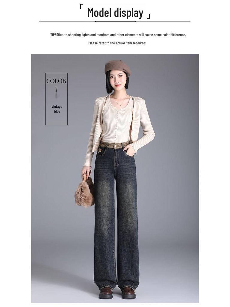 Women's Spring 2026 Retro Blue High-Waisted Wide-Leg Jeans - Fashionable Casual Style