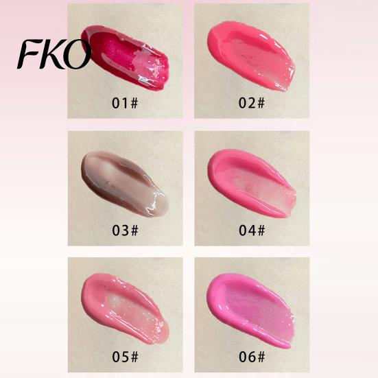 Moisturizing Lip Gloss Oil, 7.5ml Hydrating Jojoba Balm, Glassy Shine Sparkling Treatment for Dry Chapped Lips, Smoothing And Plumping Lightweight