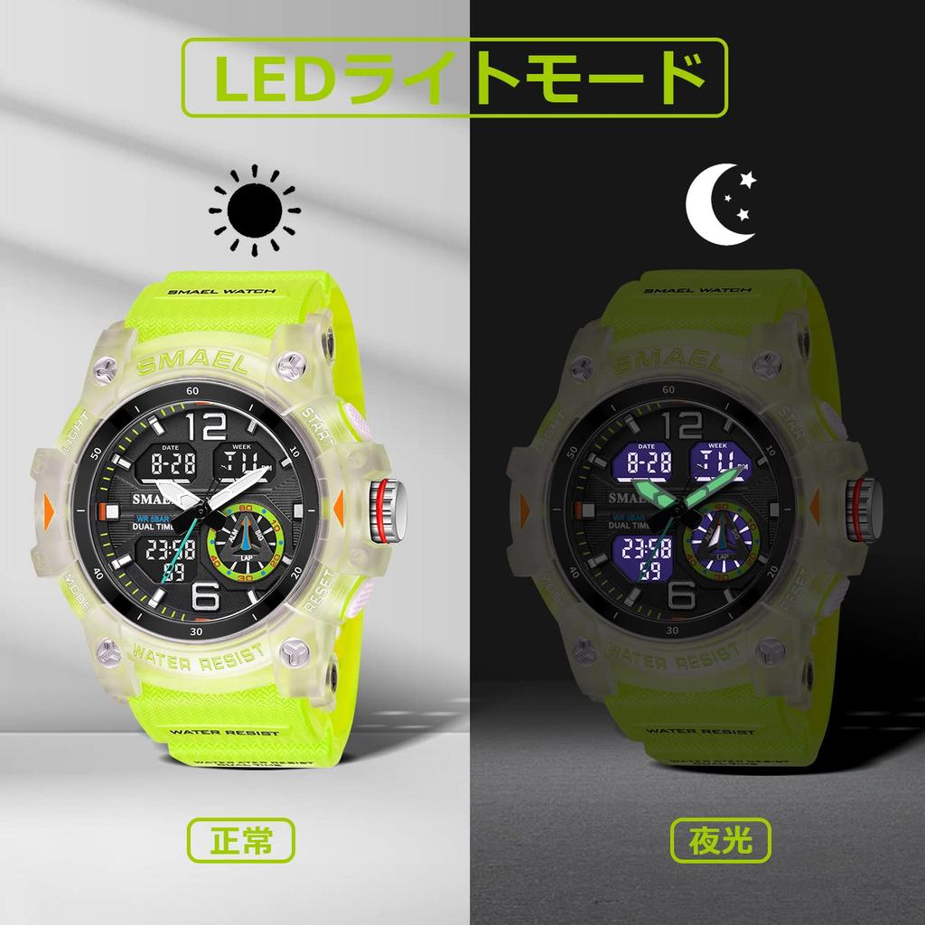 Digital Waterproof Sports LED Stopwatch Included Watch, Men's Watch, Watch, Watch, Multi-Function, Stylish, Simple, Men's, Display, Clock, Outdoor,