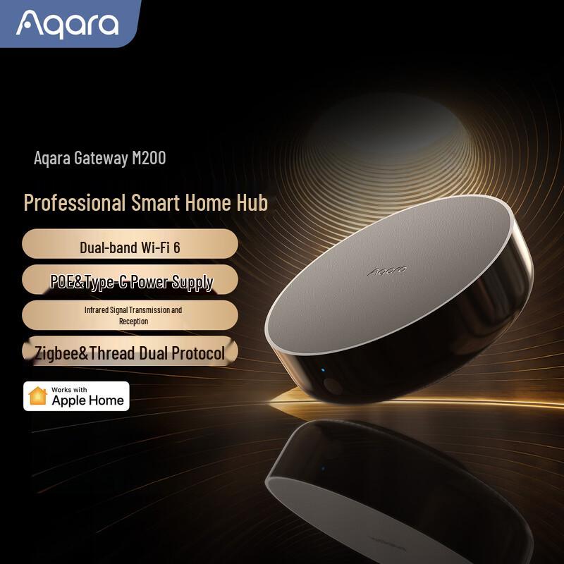 Aqara Smart Home Hub M200
