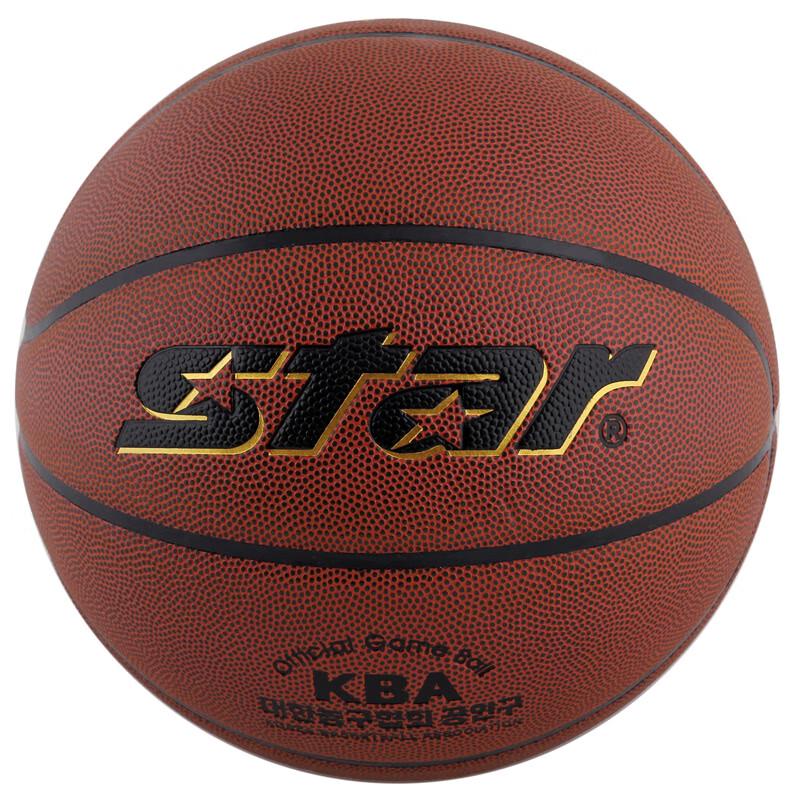 Star BB467 Standard Competition PU Basketball, Size 7