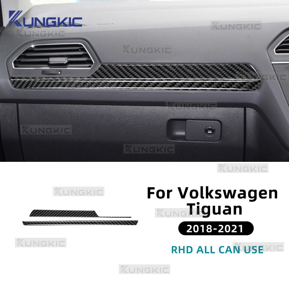 Real Soft Carbon Fiber Sticker Volkswagen Tiguan A2 AD1/AX1 2018 2019 2020 2021 LHD RHD Car Passenger Side Trim Strip