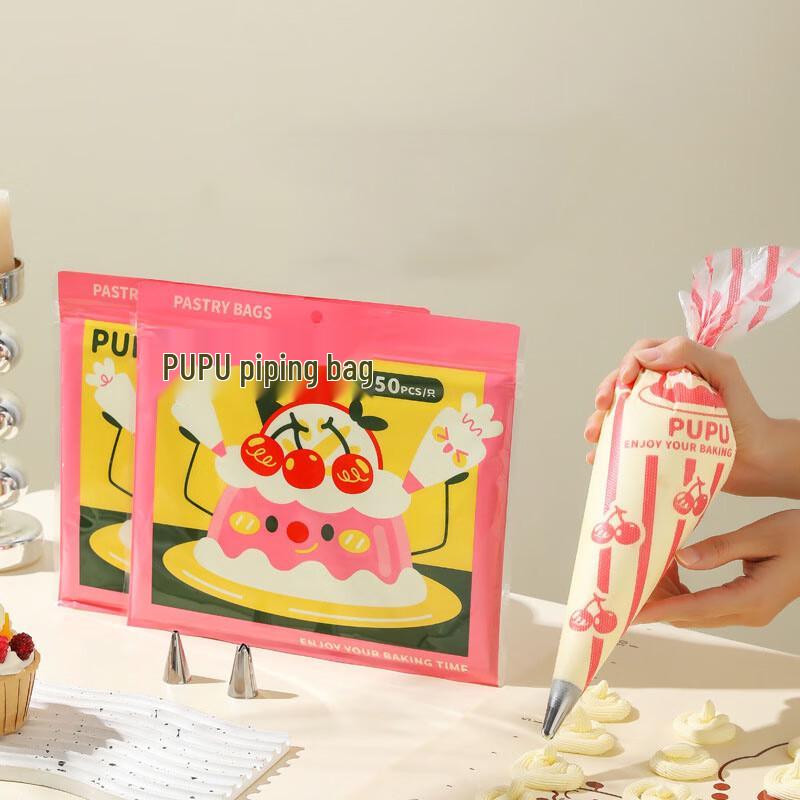 

Pabei Disposable Piping Bags Set with 3 Nozzles