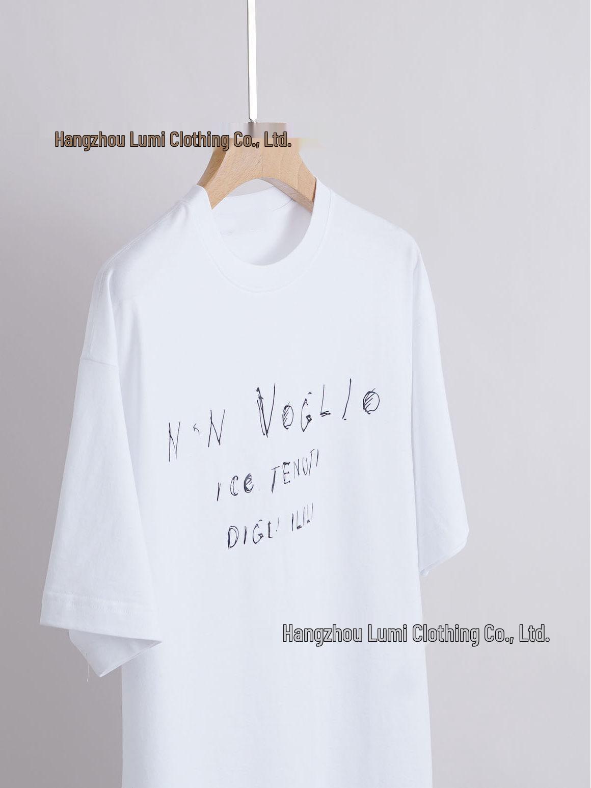 Yi Lu Zi Yin Casual Cotton T-shirt 23363 Large белый