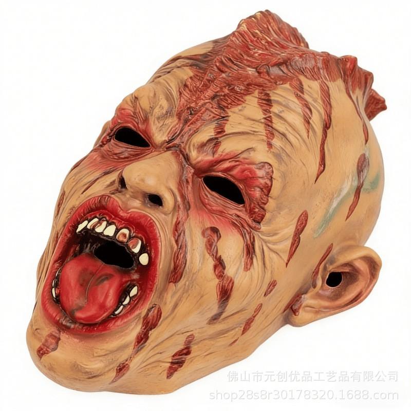 Halloween Full Face Latex Mask Scary Devil Zombie Cosplay Haunted House Party
