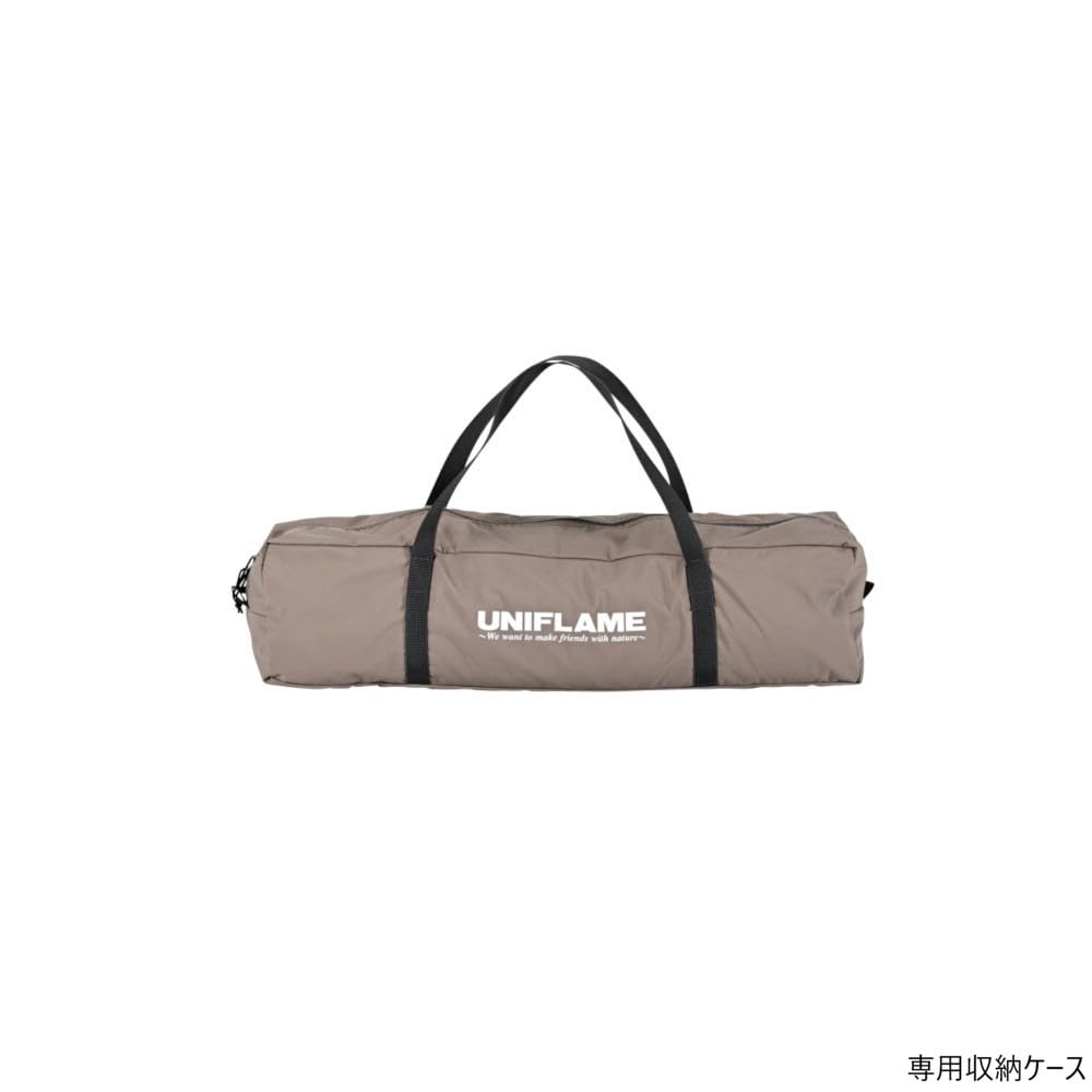 UNIFLAME REVO Square Tarp (Uniframe) 4×4 TC/TAN