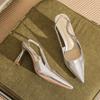 75708 [sheepskin] Pointed Silver High Heels Women's Stiletto 2025 New Temperament Rhinestone with Sandals