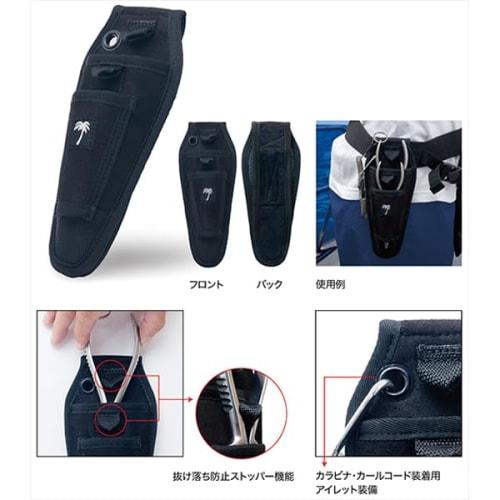 Palms Twin Pliers Holder 2, Black