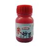 Big Red Cinnabar Vermilion Ink Stick & Liquid for Small Regular Script Sutra Writing, Imported Cinnabar Ink Pad