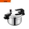 Supor 5L 304 Stainless Steel Pressure Cooker