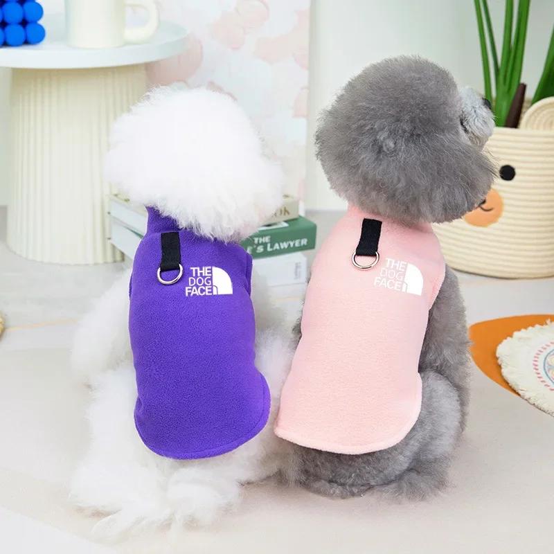 Haustier Hund Kleidung Mantel Herbst Winter Mode Fleece Warm Pullover Weste Für Kleine Chihuahua Bulldog Hunde Jacken Kostüme Liefert