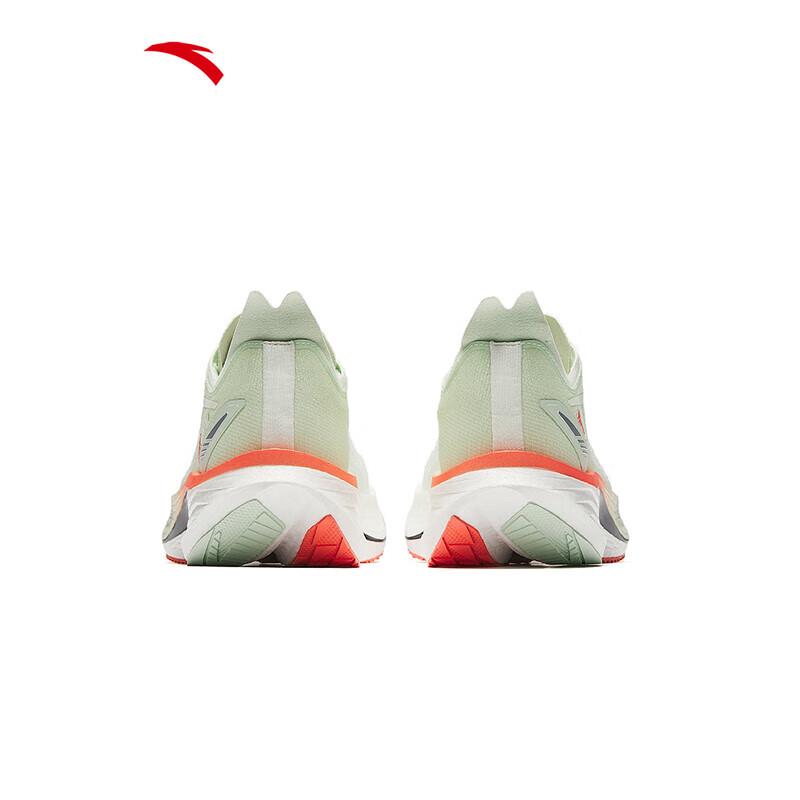 Anta Damskie buty do biegania Rocket 7 Pro