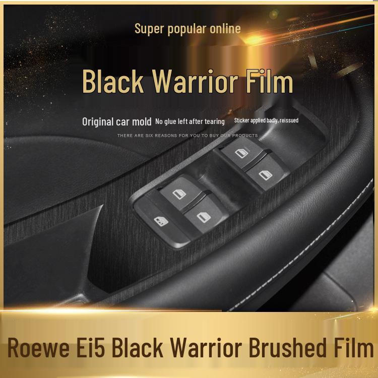 Black Warrior Brushed Car Sticker for Roewe i5/i6/i6max Interior Central Control Decoration