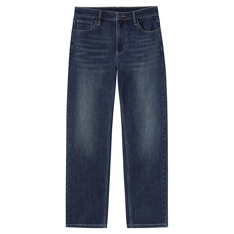 Hotwind Men's Straight-Leg Jeans F06M26501