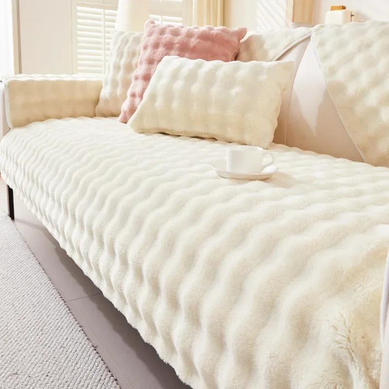 Solid Color Flannel Sofa Covers Winter Warm Soft Plush Sofas Mat Cushion Luxury Non-slip Couch Slipcovers Armrest Towel Decor